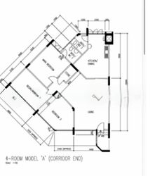 Blk 124 Geylang East Grove (Geylang), HDB 4 Rooms #598135481